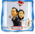 ดูภาพขนาดใหญ่ ของขวัญเค้ก-1-zoom.png